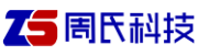 周氏科技、APP定制开发、小程序定制开发